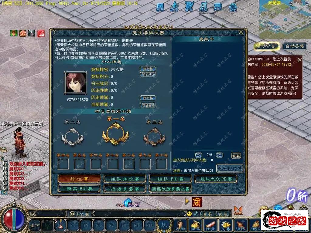 1694091998378981.webp.webp