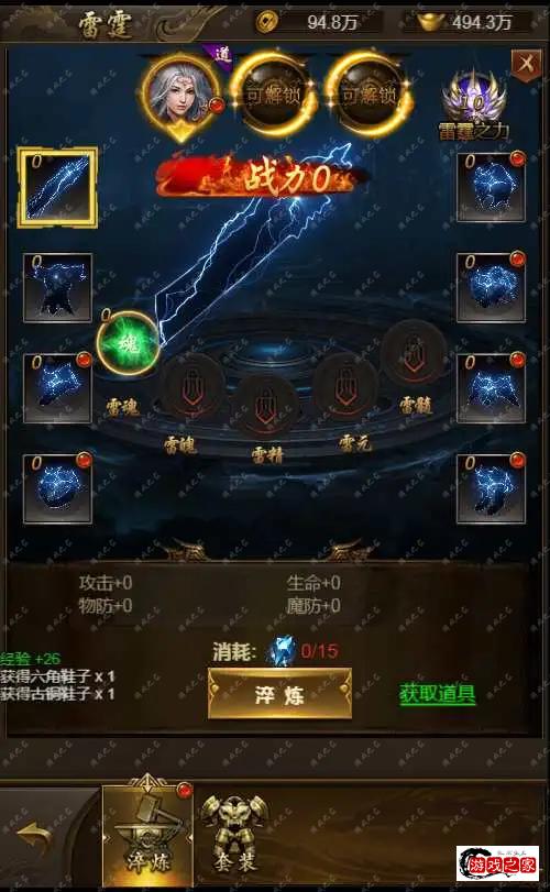 1694310329701824.webp.webp