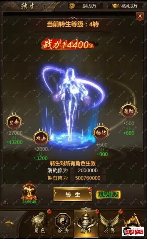 1694310330199997.webp.webp