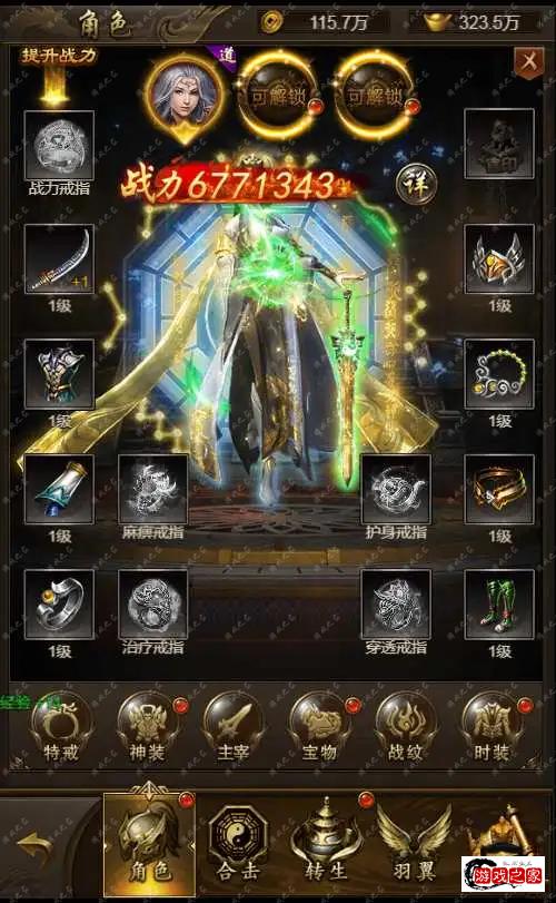 1694310330503734.webp.webp