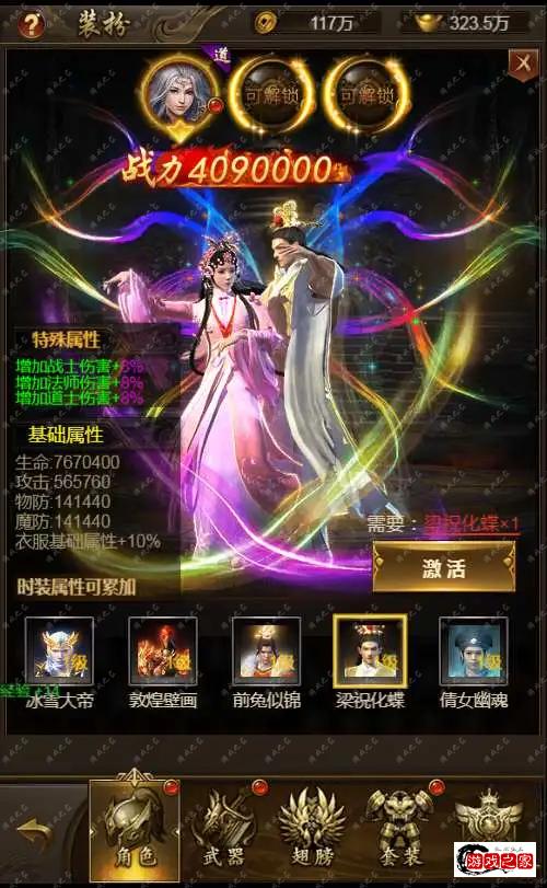 1694310331738082.webp.webp