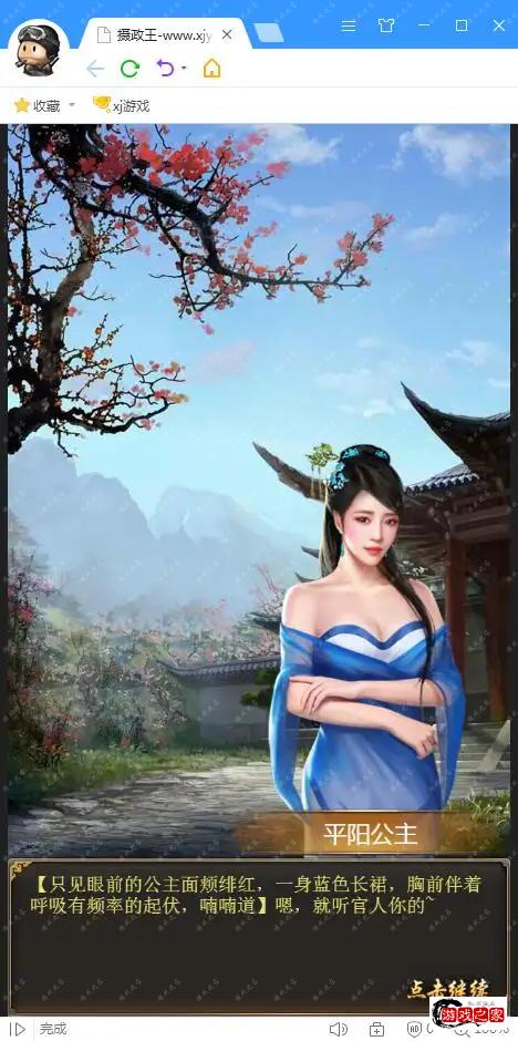 191047xsqp617ft31u1vlu.webp.webp
