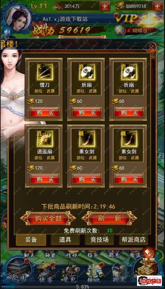 100521eee9qi9e5xjxi9za.webp.webp