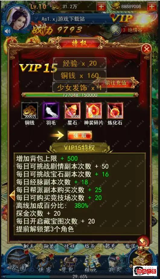 100521utvkb3bm9gt9pogo.webp.webp