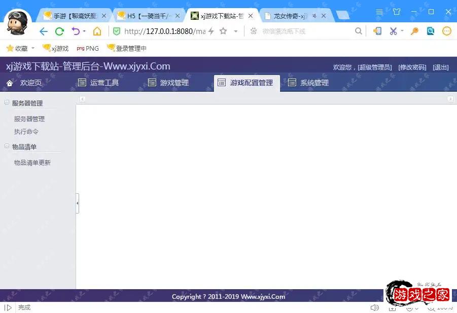 100524dlz0op21jz0po1l2.webp.webp