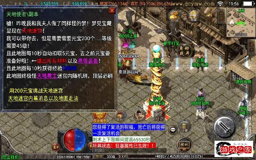 1694435514665104.webp.webp