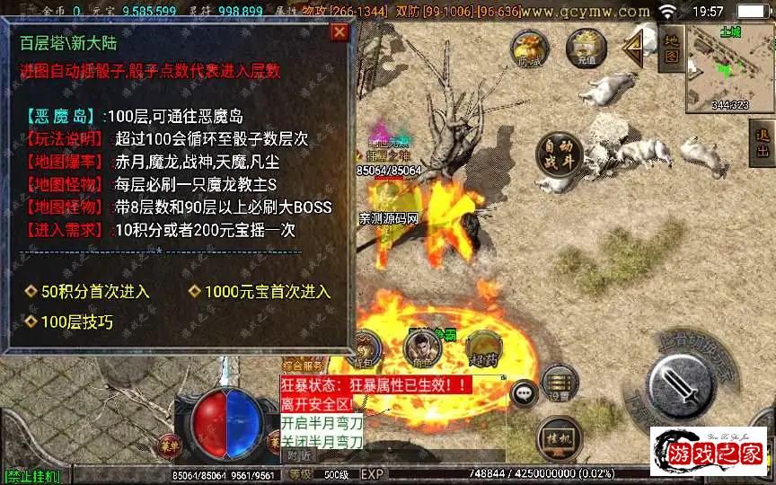 1694435514594650.webp.webp