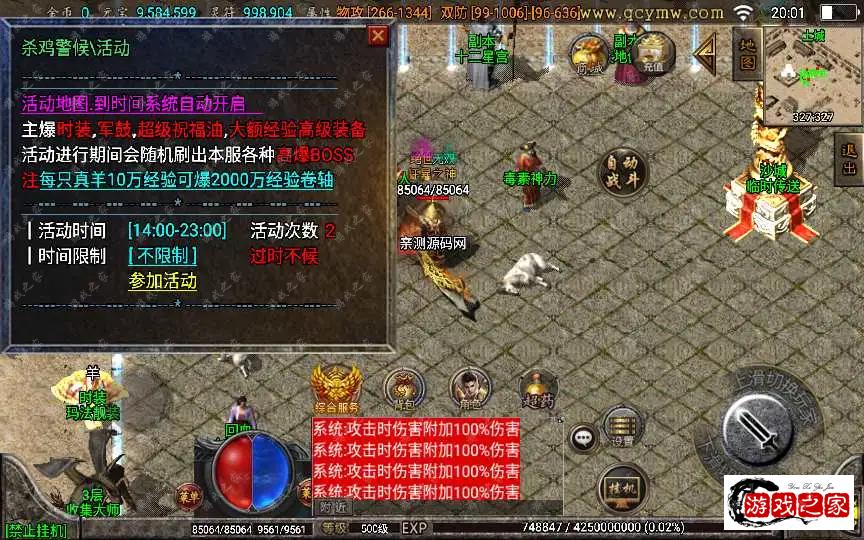 1694435514814977.webp.webp