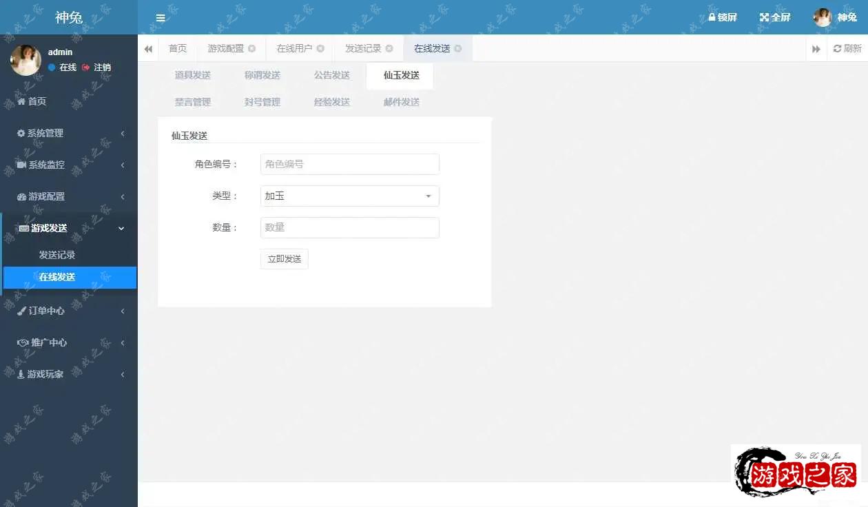 1694613735144435.webp.webp