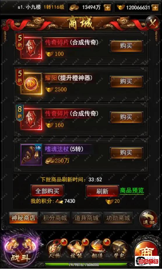 114736rb04fk3owfcab4oz.webp.webp