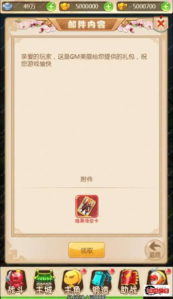 135731um111kndjaijqaen.webp.webp