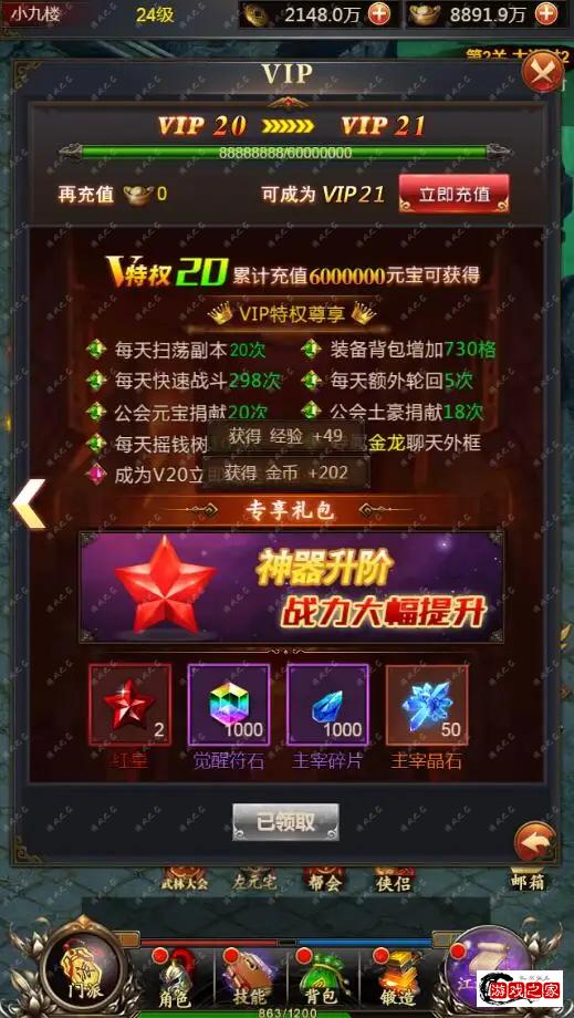 173745g5x7ffaraoor5aht.webp.webp