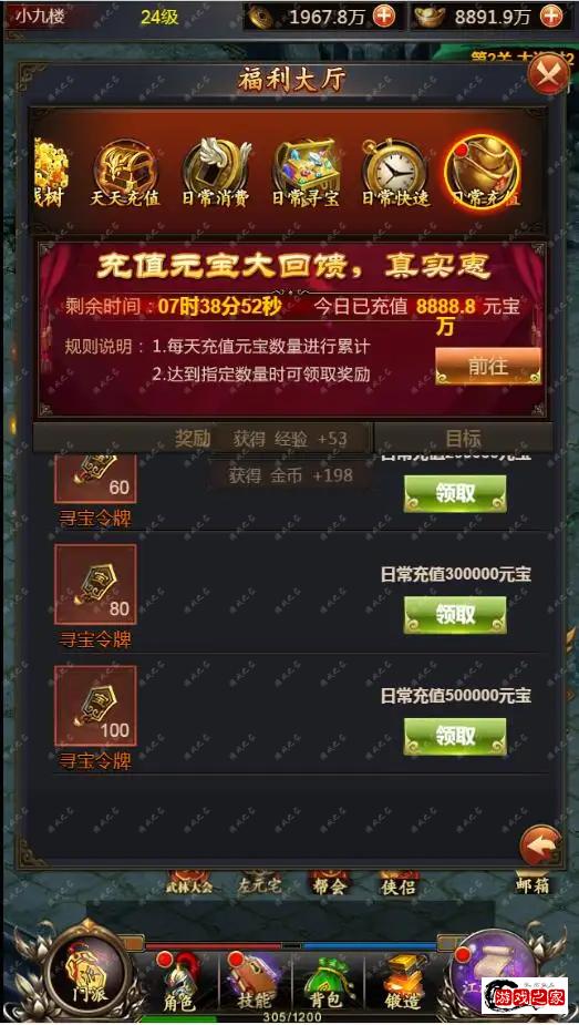 173744vi9ifqfwn9ipwijp.webp.webp