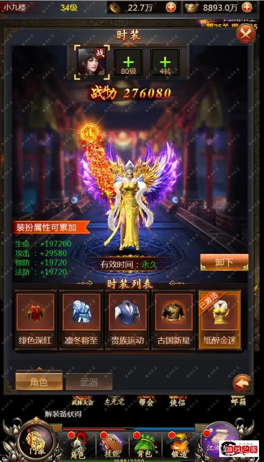 173745orgwli6heqktenpt.webp.webp