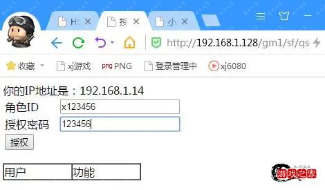 173747yevew8rjcvcmjtr3.webp.webp