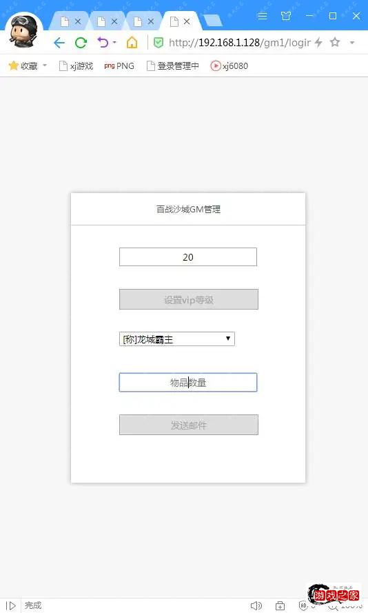 173747e6k9bxxyie86wesx.webp.webp