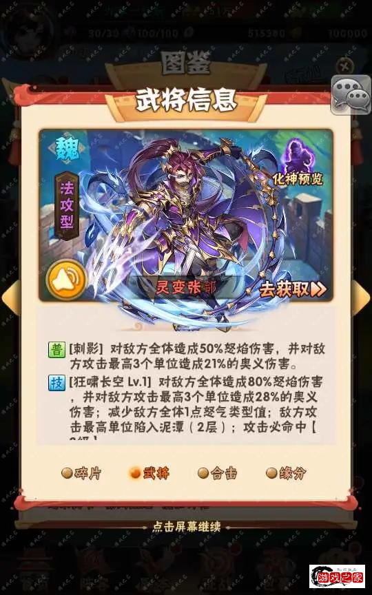 1694681030274300.webp.webp
