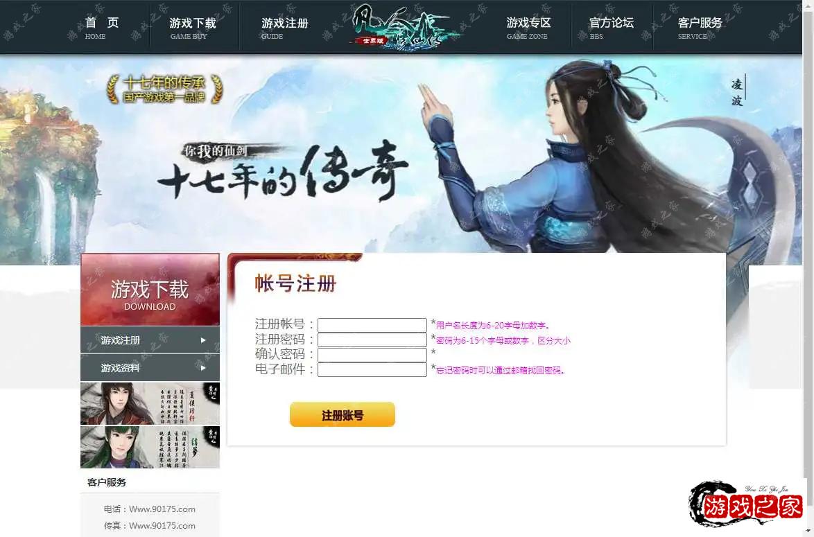 1694780509787774.webp.webp