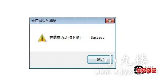 221418vi000ew591onlyw3.webp.webp