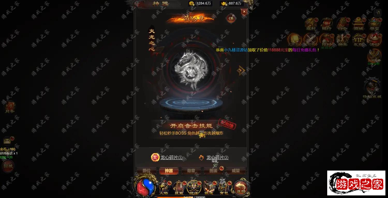 201734rh877f5035083807.png.webp