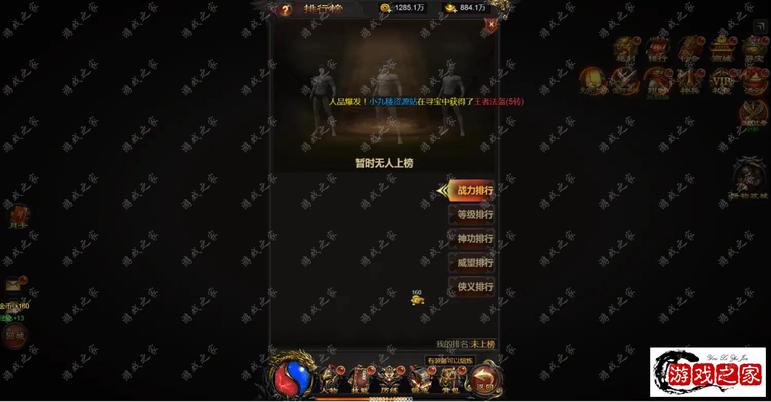 201735ljwg12j1p8cw1jvv.png.webp