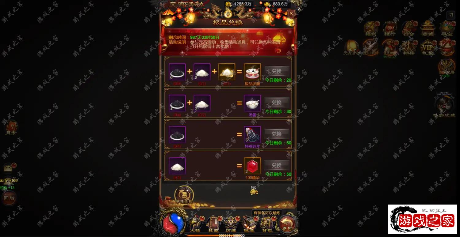 201736xgj8rjt8rv5o6jr0.png.webp