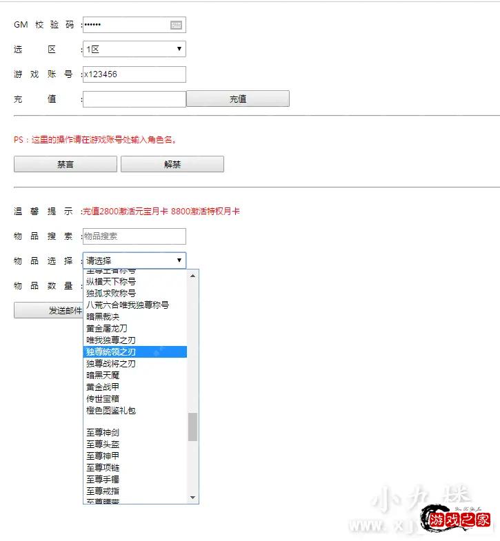 201736pdrru0dozl8cyk13.png.webp