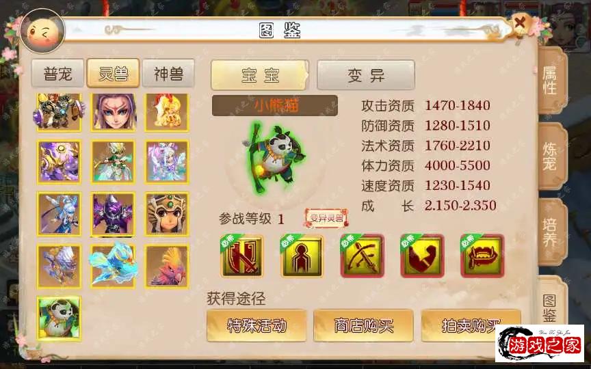 1695981654691308.webp.webp