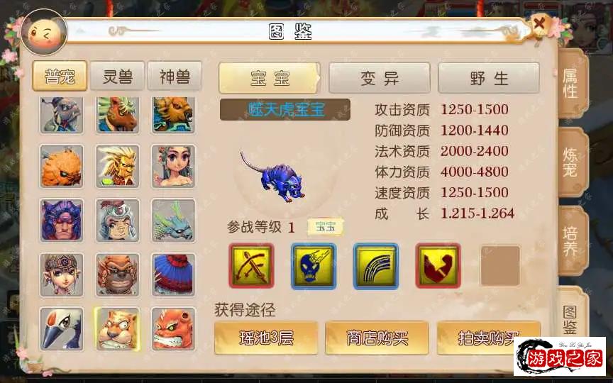 1695981654751132.webp.webp