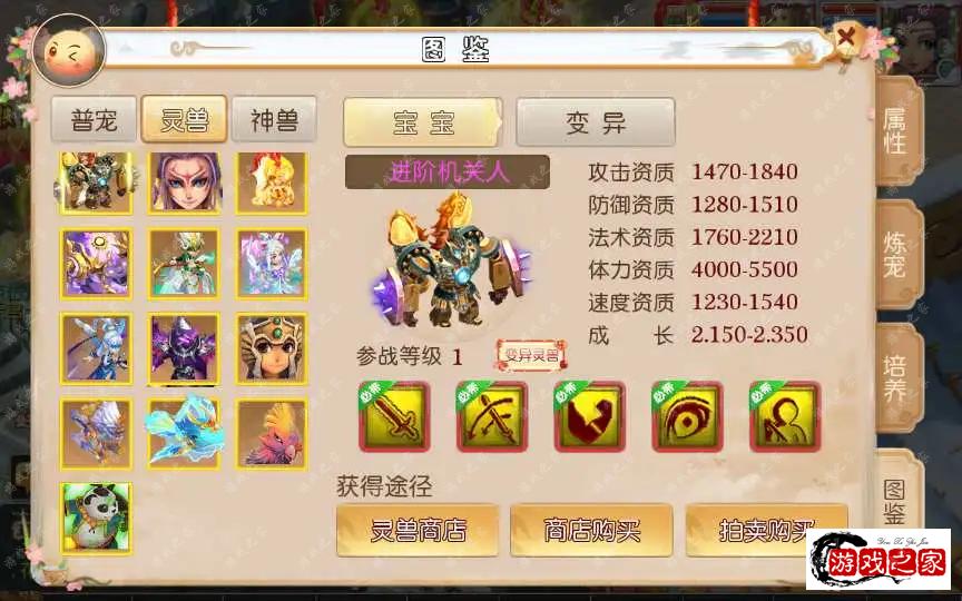 1695981654571871.webp.webp