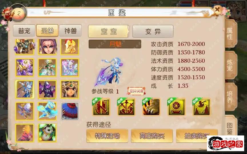 1695981778405503.webp.webp