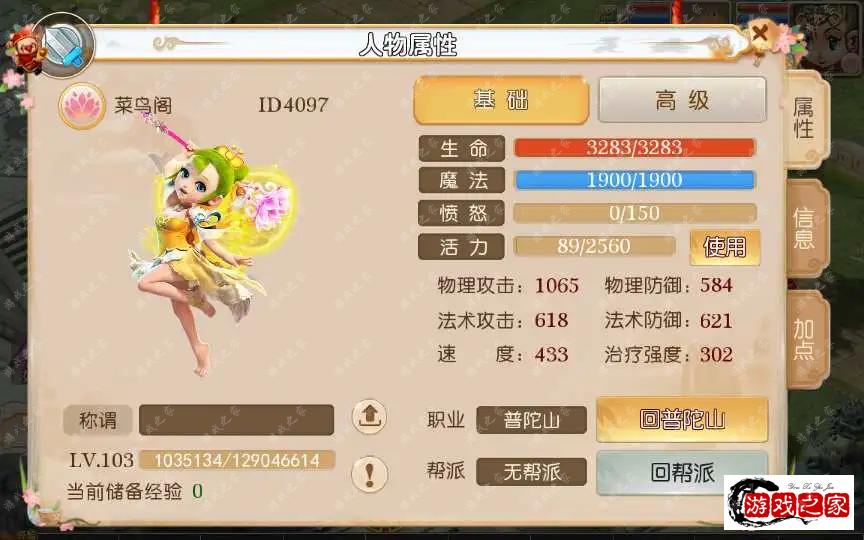 1695981779109269.webp.webp