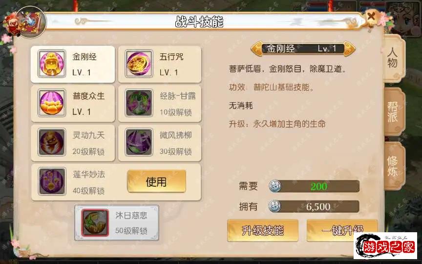 1695981779173827.webp.webp