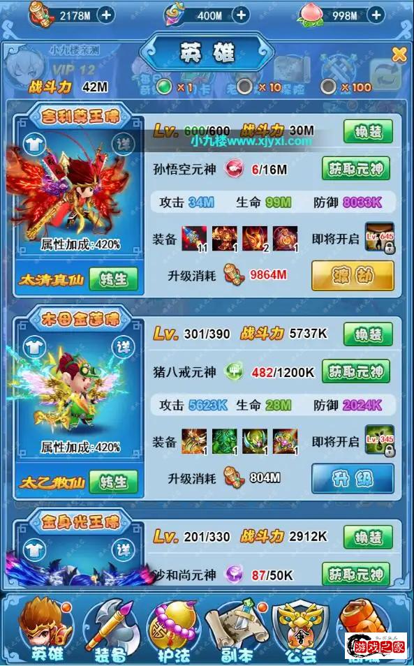 131604ypan2v2uunavvn4p.webp.webp