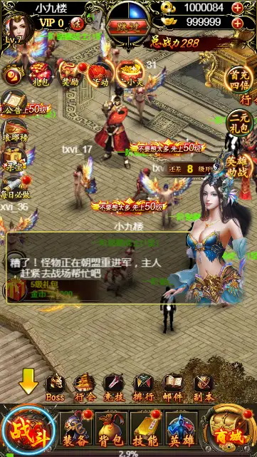 194655nf6f34u4u6446d08.png.webp
