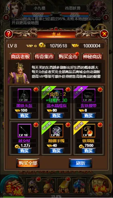 194657ctlvow7pvnplwpq9.png.webp