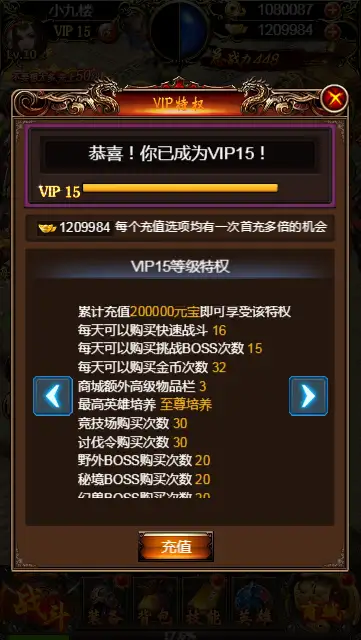 194658u66qtcmxz15epkao.png.webp