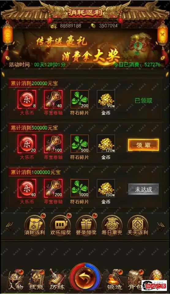 122335ppds804yhyhvvgq8.webp.webp