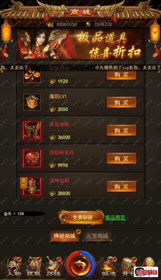122335qxwpzw9xpxwxwwx3.webp.webp