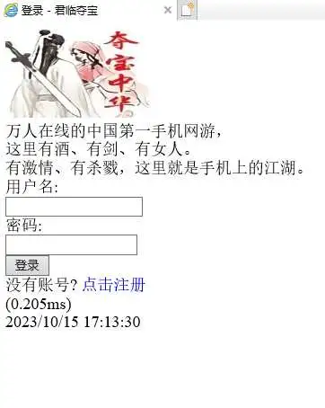 1697363684656412.webp.webp