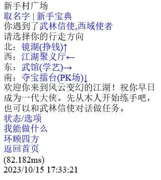 1697363684497564.webp.webp