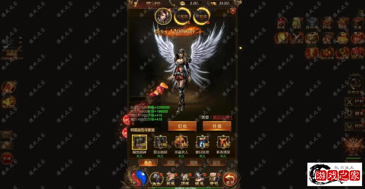 140728bn4nageaabhziga4.webp.webp