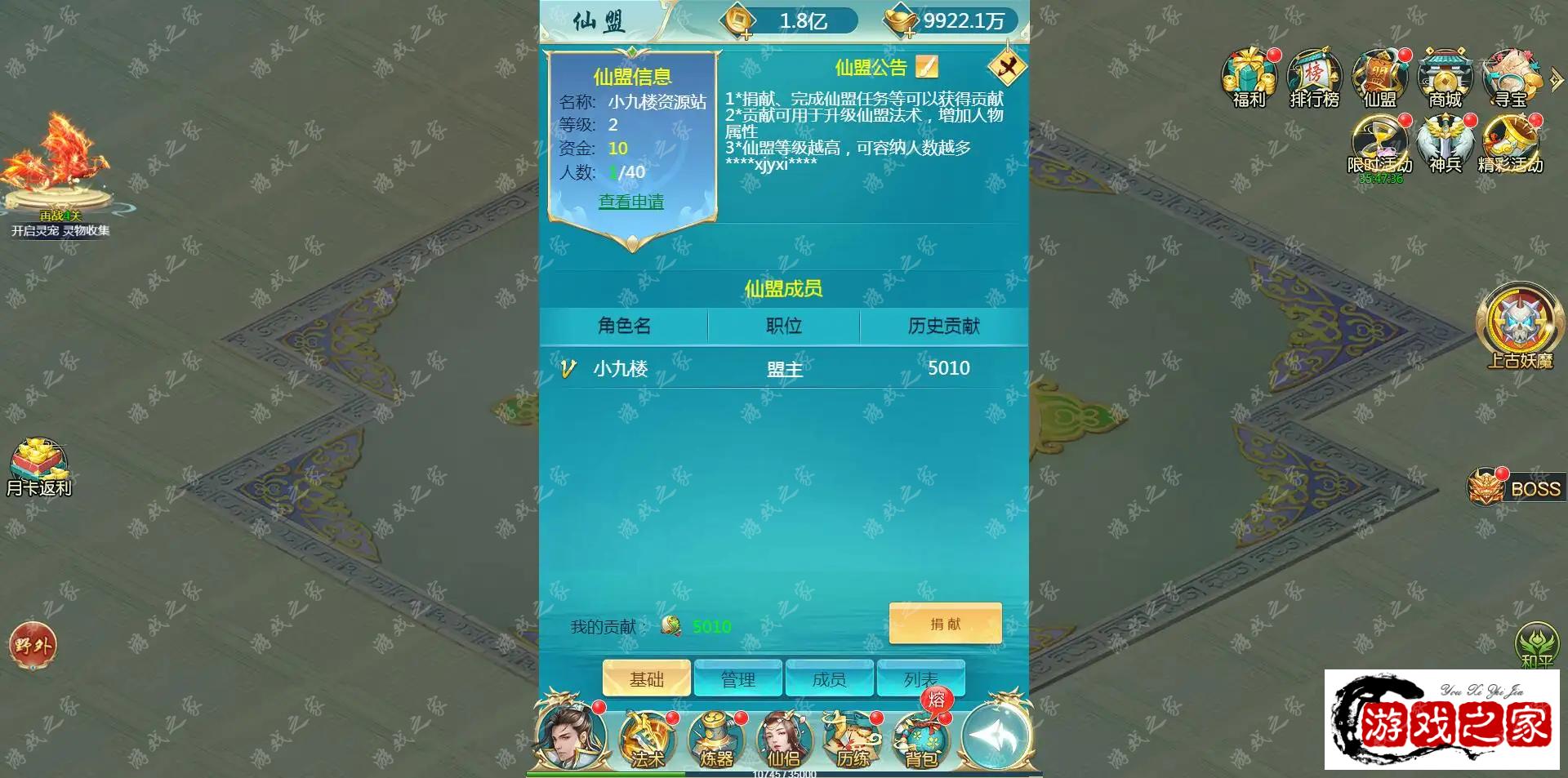 130745kod48t11yxteyt8t.webp.webp