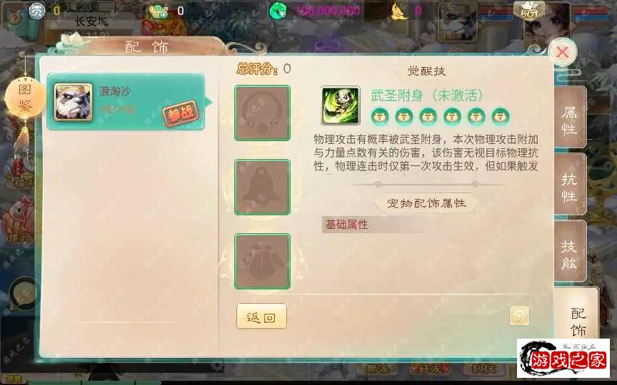 1697614108364740.webp.webp