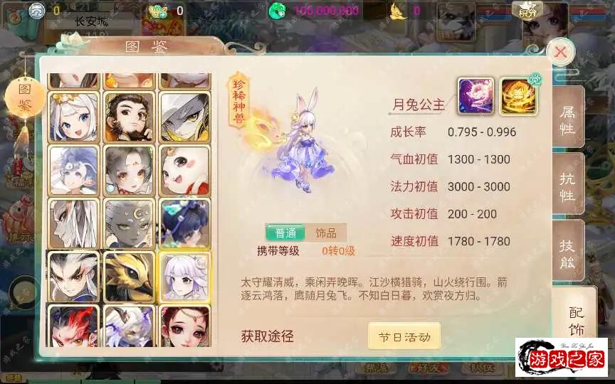 1697614108994439.webp.webp