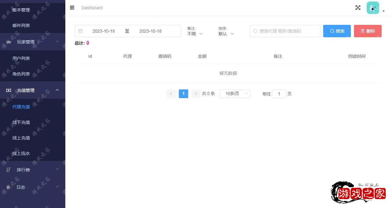 1697614108118795.webp.webp