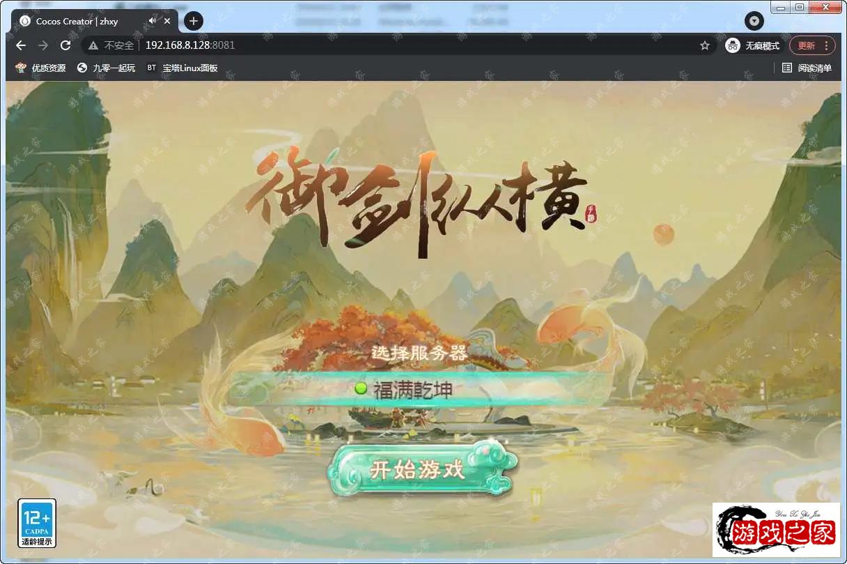 1697516203970113.webp.webp