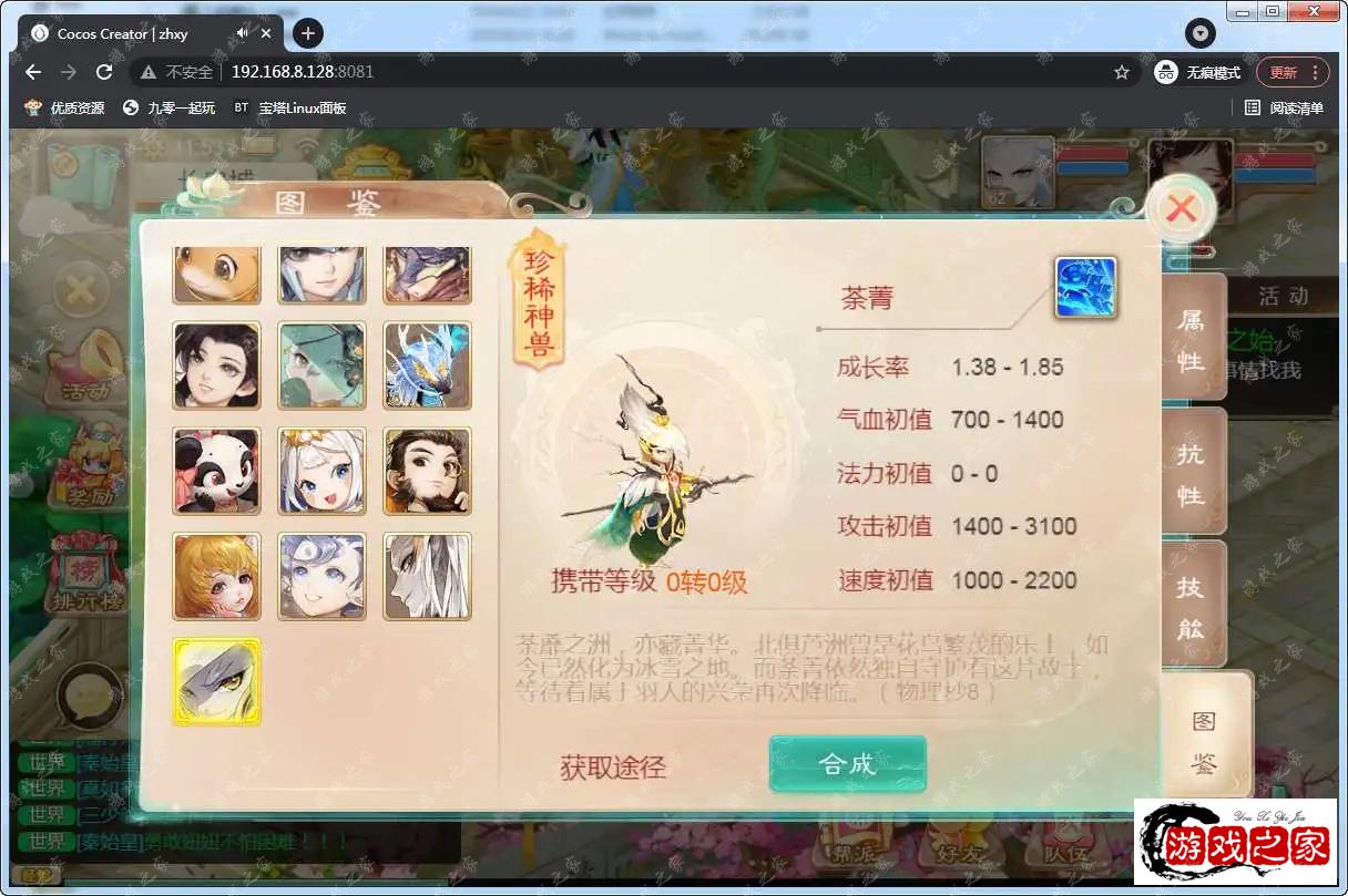 1697516204917760.webp.webp