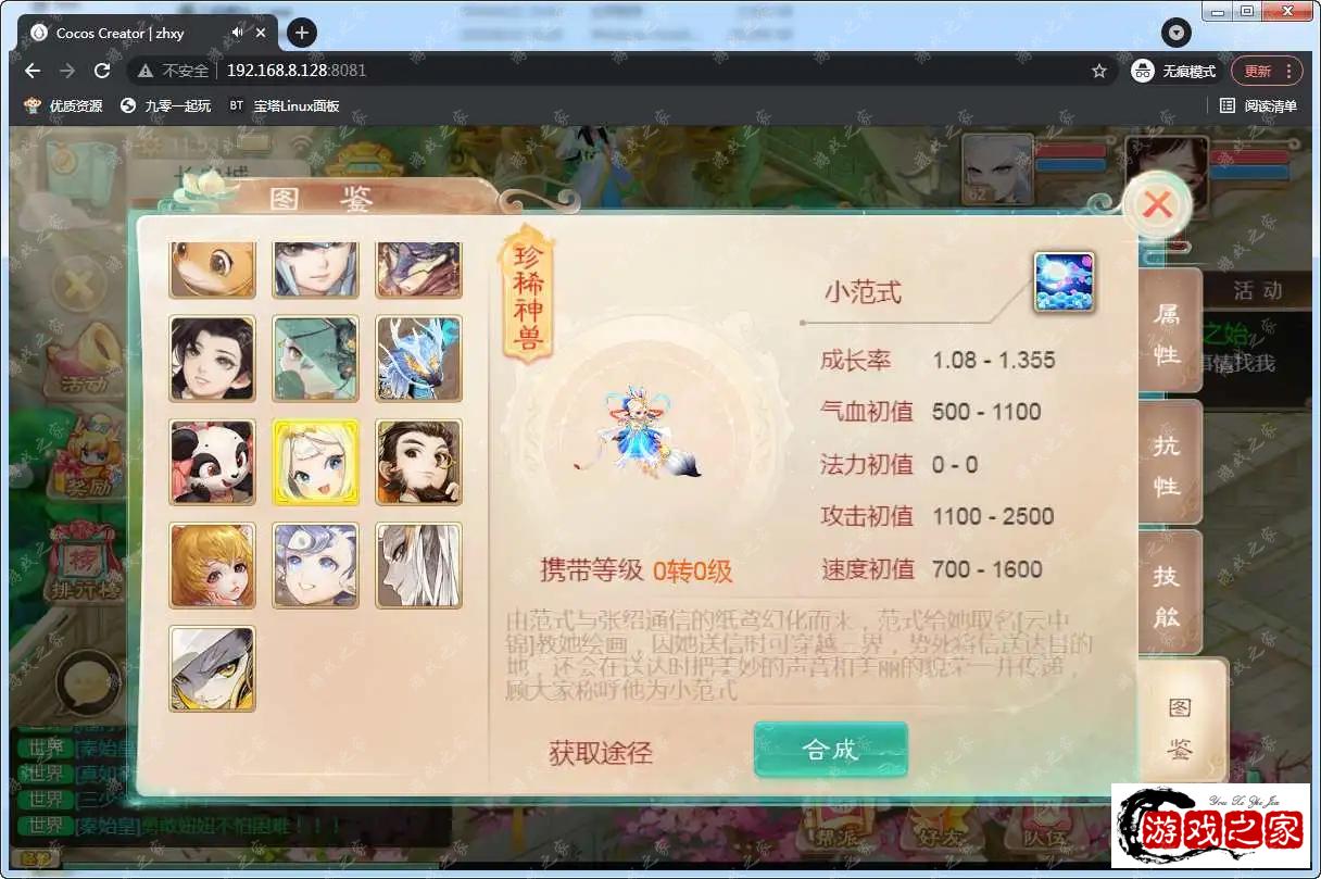 1697516204900000.webp.webp