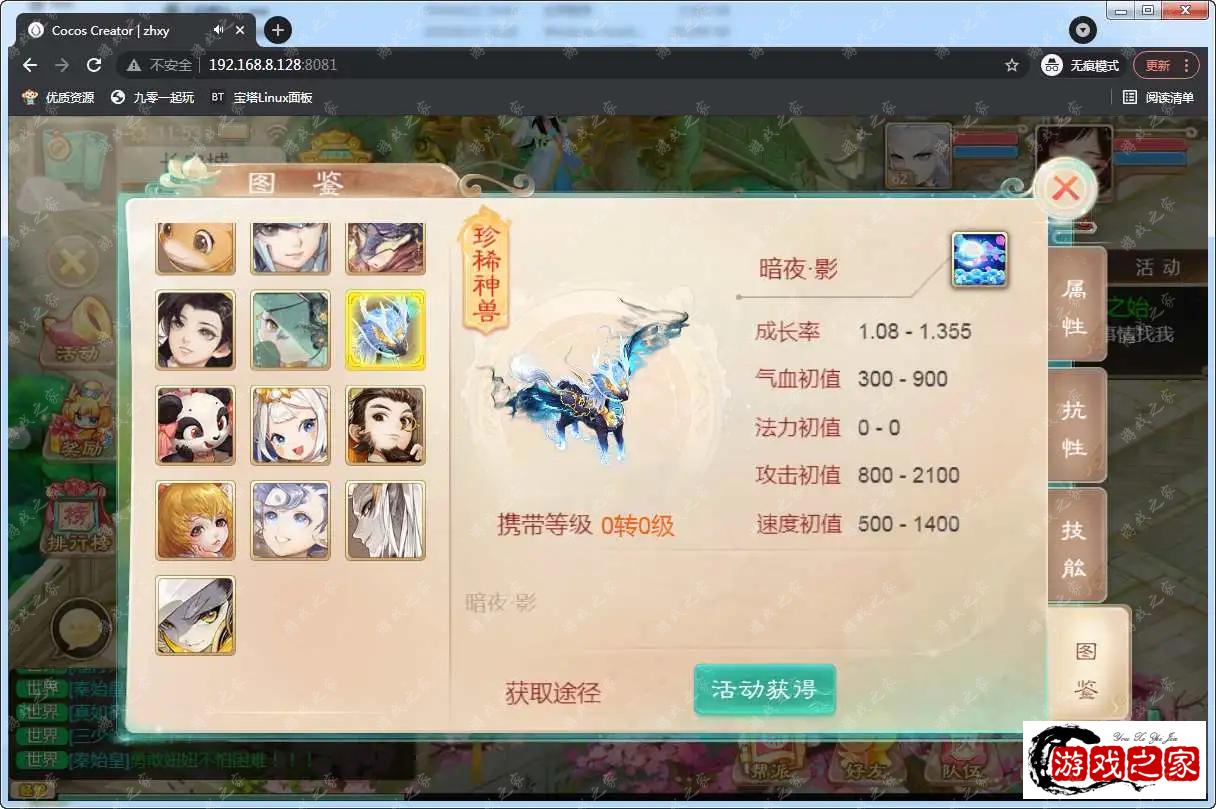 1697516204406912.webp.webp